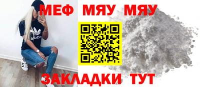 метадон Аргун