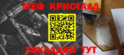 метадон Аргун