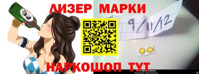 метадон Аргун