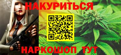 метадон Аргун