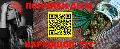 индика Апрелевка