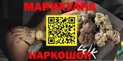 метадон Аргун