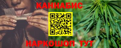 метадон Аргун