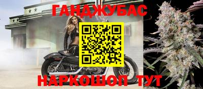 прущая мука Будённовск
