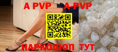 метадон Аргун