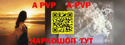 метадон Аргун
