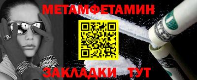 индика Апрелевка