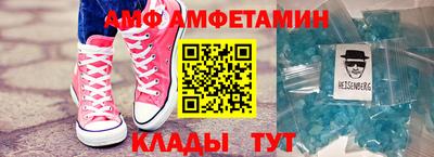 метадон Аргун