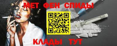 индика Апрелевка