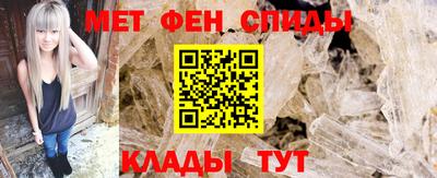 индика Апрелевка