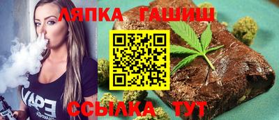 метадон Аргун