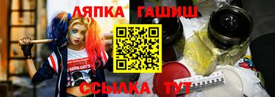 индика Апрелевка