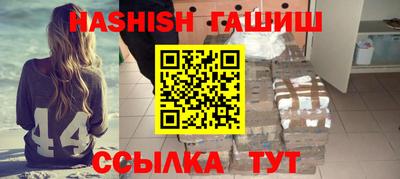 метадон Аргун