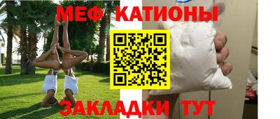 тгк Бузулук