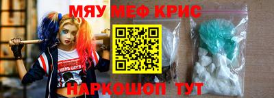 метадон Аргун