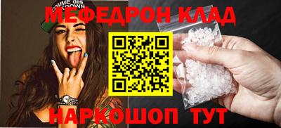 индика Апрелевка